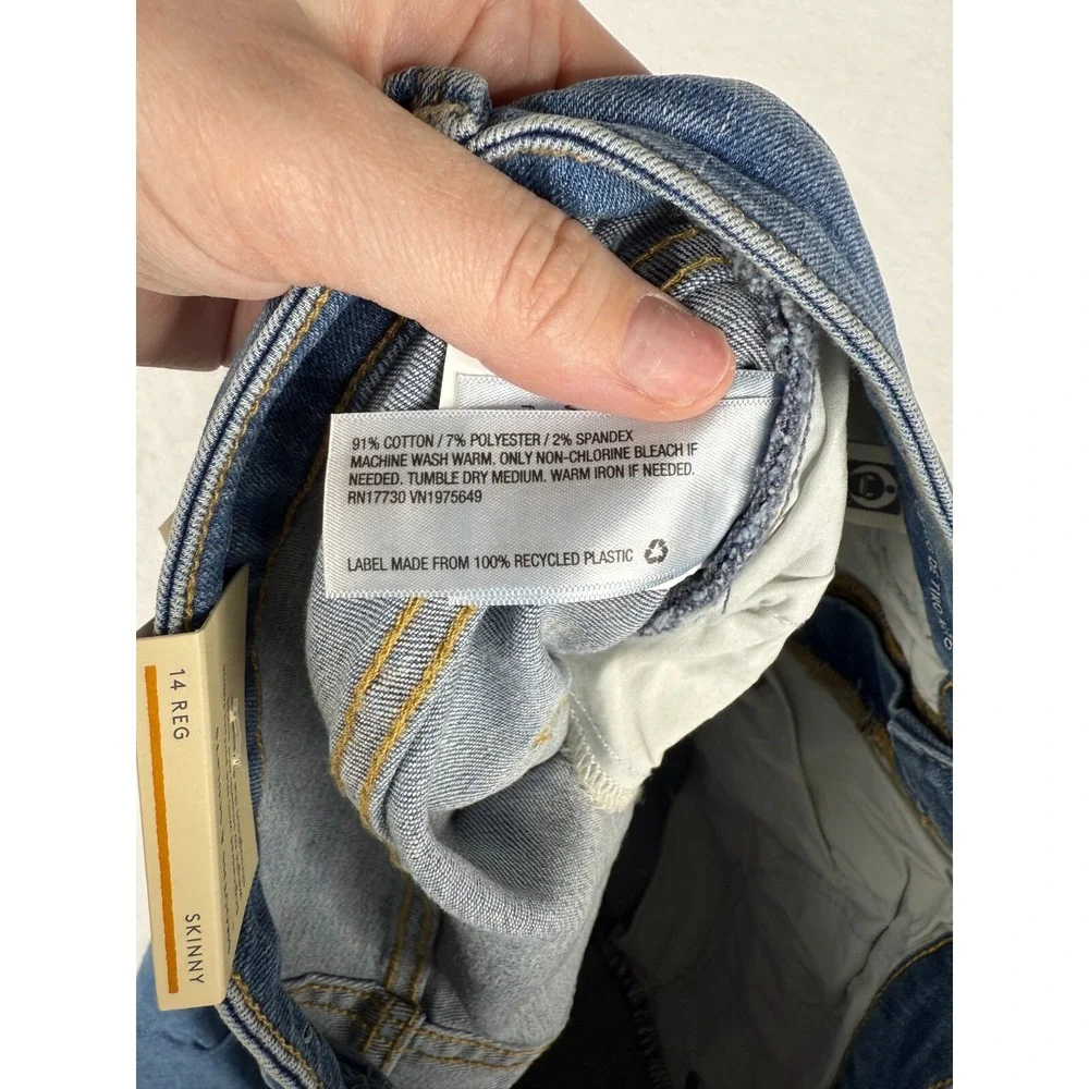 Universal Thread‎ Womens Jeans Size 14 Factory Distressed High Rise Skinny NWT